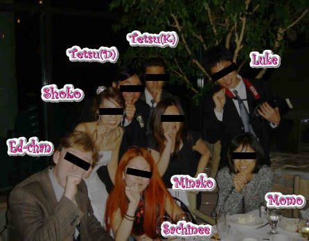wedding7