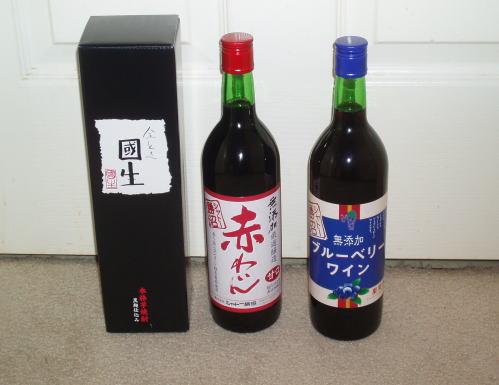 sakewine