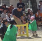 本番