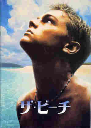 Leonardo DiCaprio