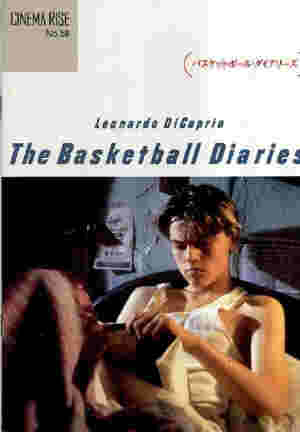 Leonardo DiCaprio