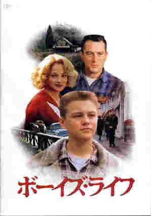 Leonardo DiCaprio