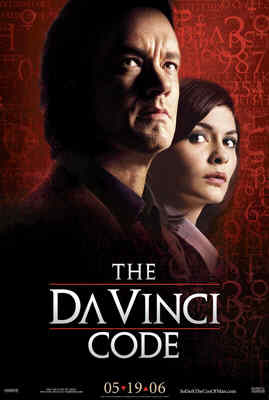 ダ・ヴィンチ・コード