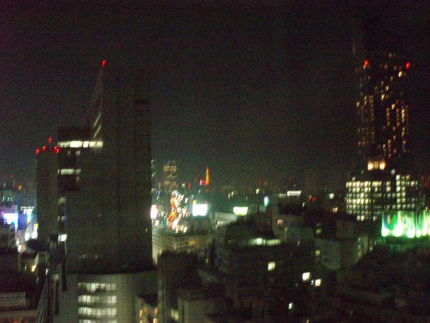 shibuya