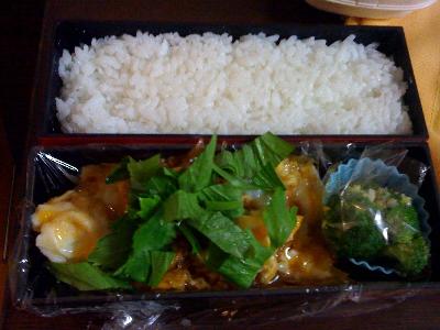 20090928　明日の弁当