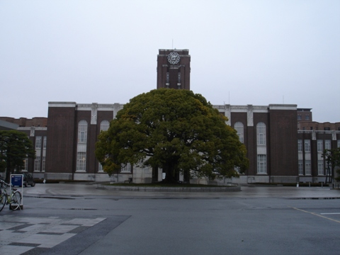 京大本部構内―時計台