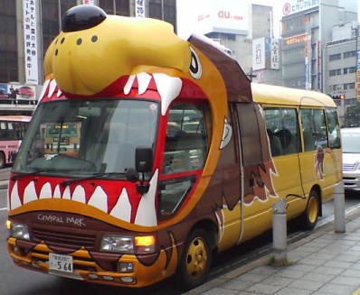 らいおんばす