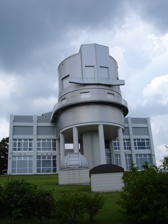 天文台南館