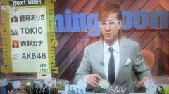 nakai123096706_1135168363_139small.jpg