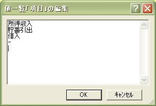2005-05-07 23:02:36