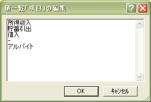 2005-05-07 23:02:49