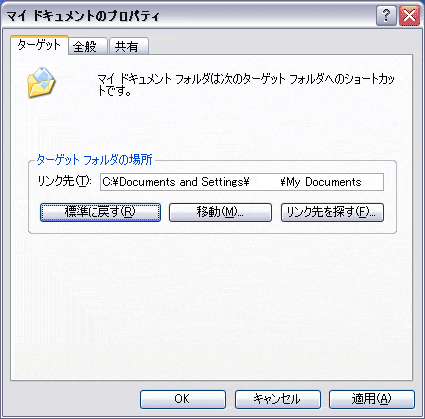 2005-04-22 15:46:07
