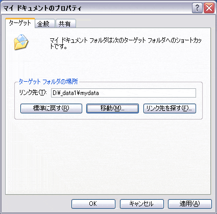 2005-04-22 15:50:58