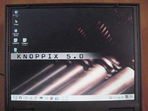 knoppix02.jpg