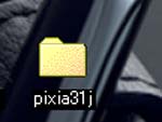 pixia13.jpg
