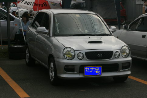 2007.8セナ郷