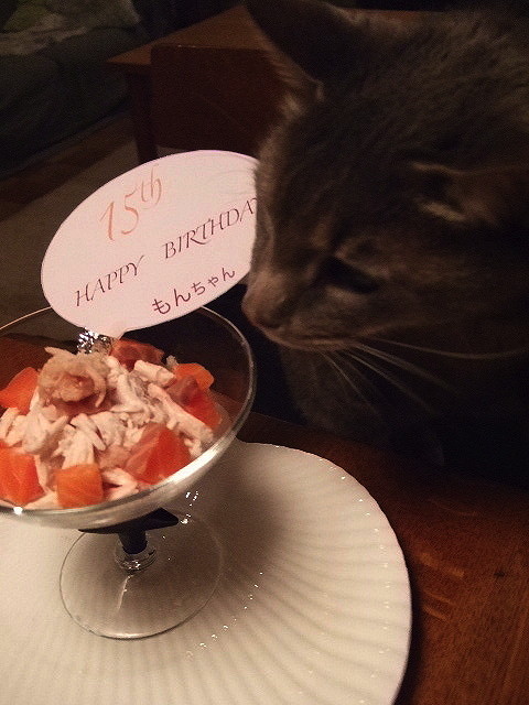 もんちゃんバースデー