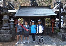 熊野神社