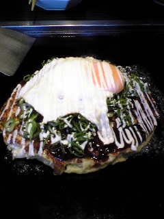 ちぼーのおこのみやき