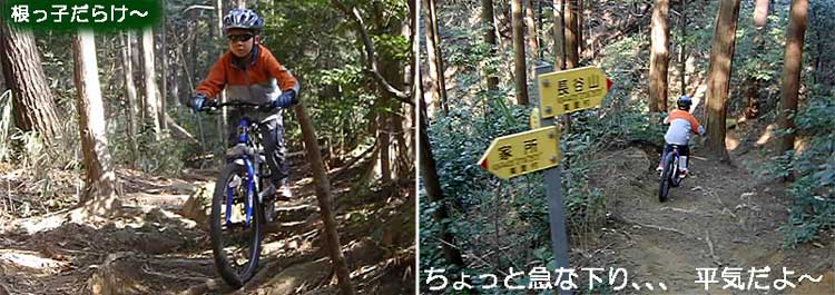 長谷山　　　20070304