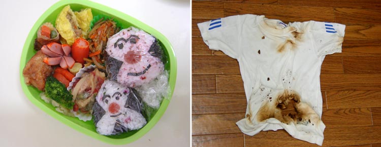 遠足の弁当と焦げた体操服　　20061020