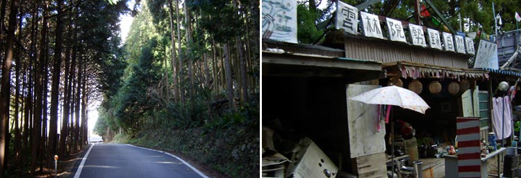 安濃ダムへサイクリング　　　20070125