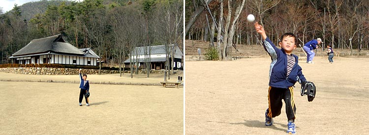 自然遺産の森　　　　　20070212