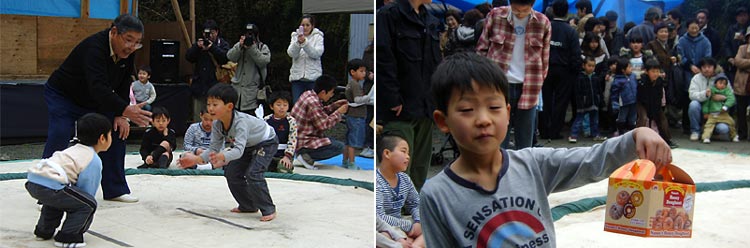 うきさとむら　　じゃんぼ七草粥祭　　　20070218