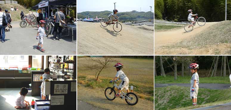 BMX初体験、棘で涙の日曜日　20050417