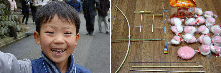 うきさとむら　　じゃんぼ七草粥祭　　　20070218