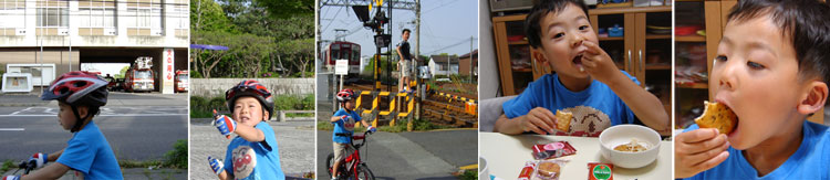 サイクリング2　　20050504