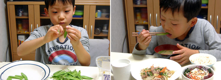 夕食　　　20070221