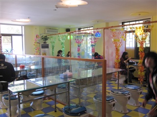 u12