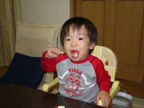 誕生日