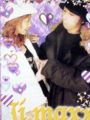 ﾗﾌﾞﾗﾌﾞﾌﾟﾘｸﾗ