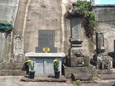 福山墓