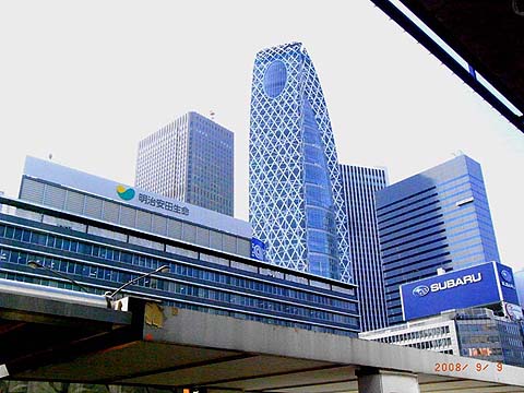 新宿駅西口のモード学園コクーンタワー 海外旅行紀行 戯言日記 楽天ブログ