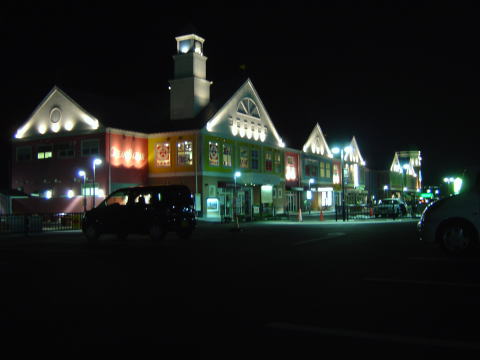 伊東マリンタウン