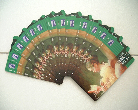 楽天ポイント換金には図書カードが最適