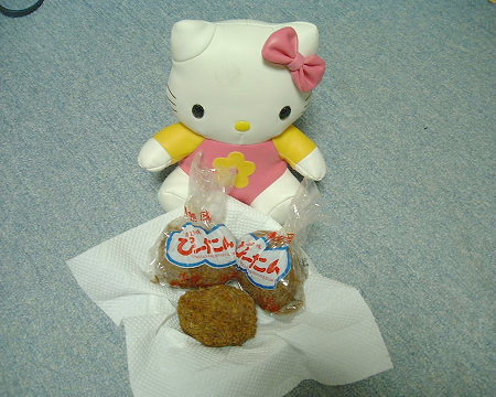 皮蛋（ピータン）の美味しい食べ方募集中！