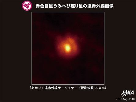 あかり3