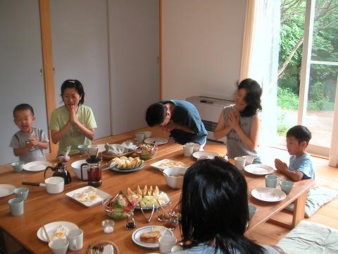 いただきまーす♪