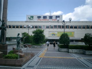 宇都宮駅