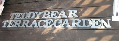 ２００７．１１ 042-1.jpg