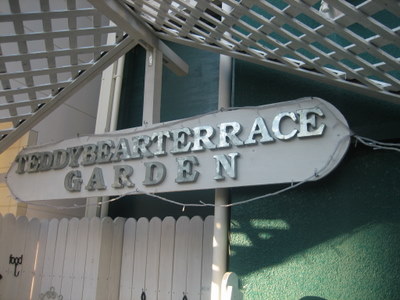 ２００７．１２ 160-1.jpg