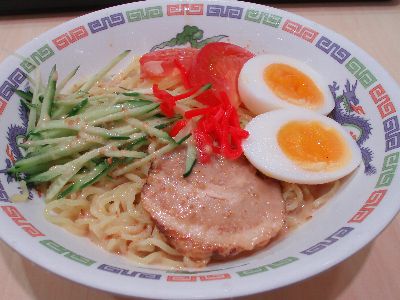 冷やし中華
