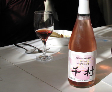はだのワイン.jpg