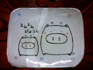 とんとん♪絵皿