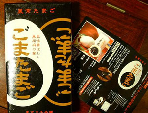 DSCF0008.JPG