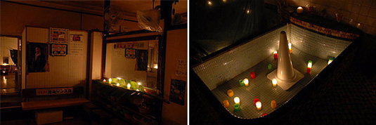 お風呂でBar２.jpg